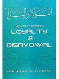 Walaa & Baraa: Loyalty & Disavowal